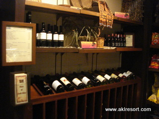 Mara wines